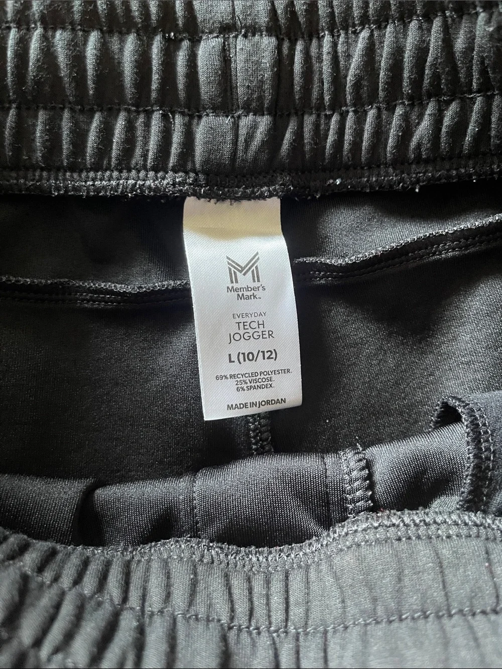 Boys Everyday Tech Jogger size L10/12